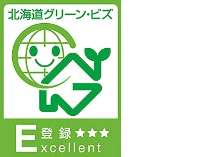 北海道グリーン・ビズ認定マーク