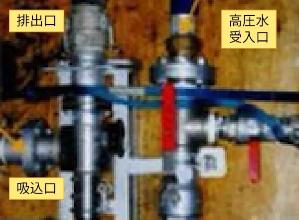 ②ろ材の吸上げポンプ