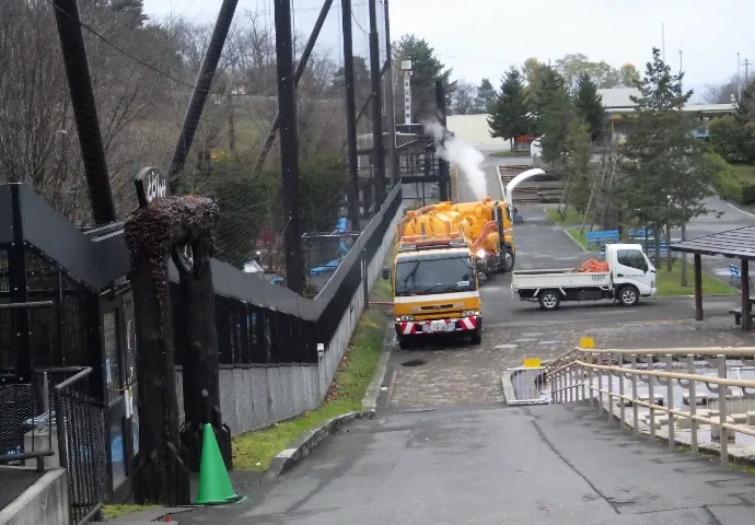 地域環境保全のトータルシステム