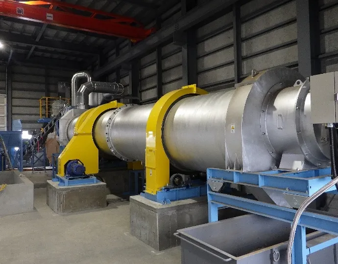 ロータリードライヤー