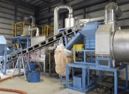 ②ロータリードライヤー