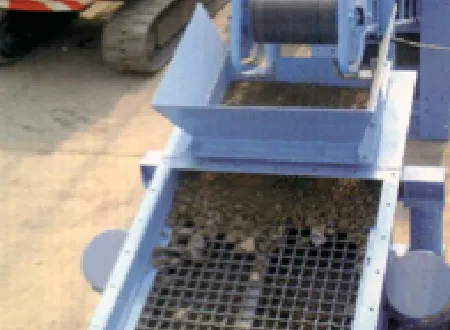 ⑧振るい機0~40mm用